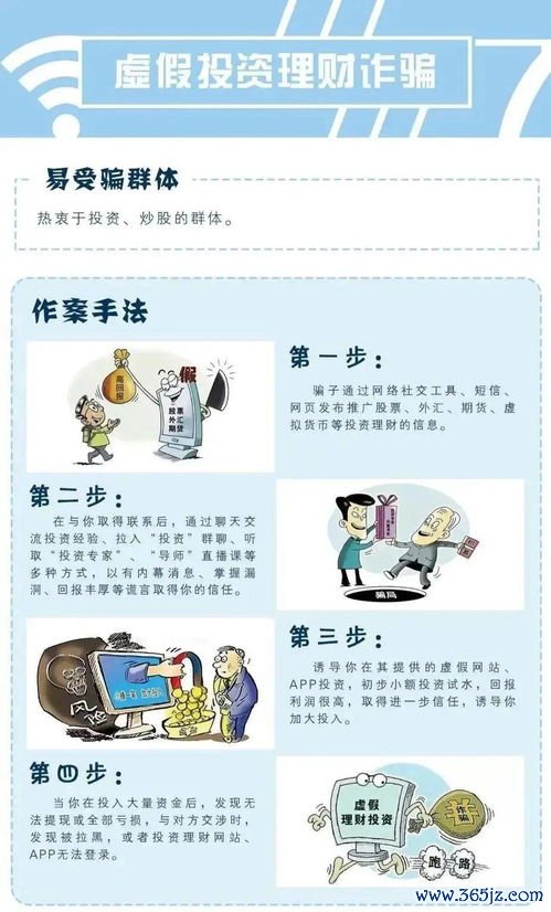 比特家园欧易下载_谷歌欧易比特币官网