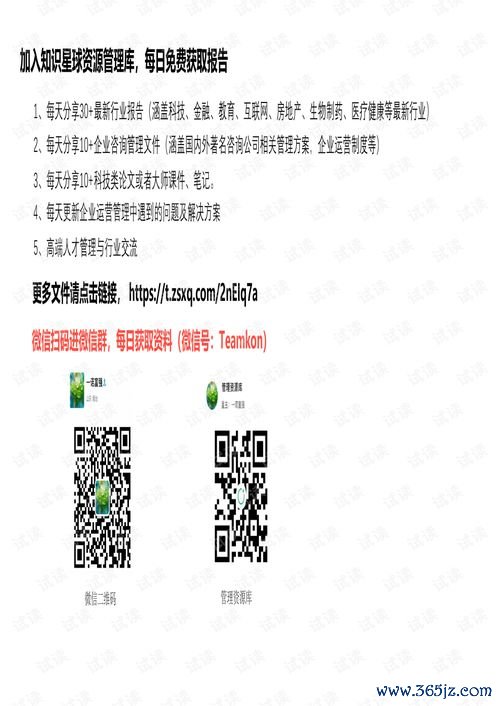 币安和欧易下载_欧易官网电脑版网址