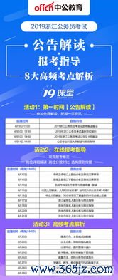 币安和欧易怎么下载_易欧交易所官网招聘公告在哪看