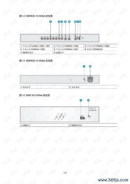 别人叫我下载欧易_用手机登陆不了欧易官网