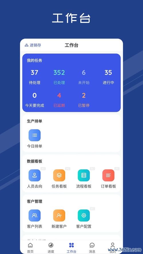 欧易 客户端下载_欧易交易平台官网是什么