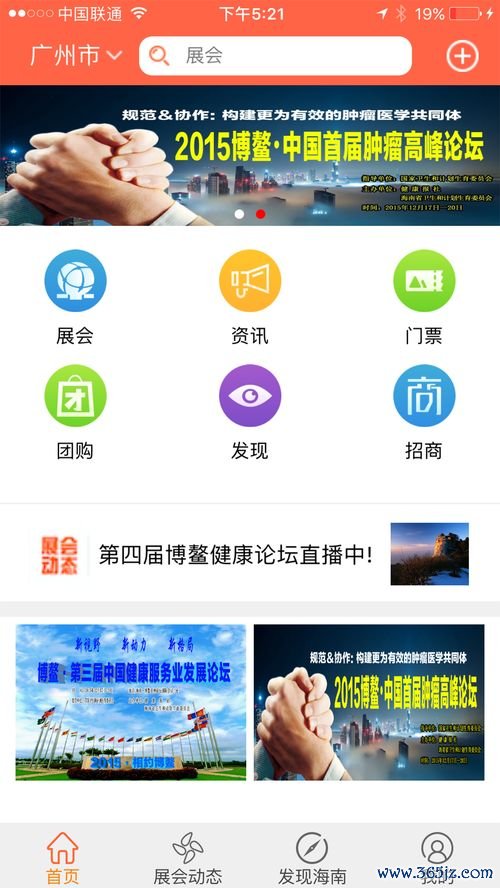 欧易 内侧官网下载_欧易交易平台官网是什么意思 欧易 内侧官网下载_欧易交易平台官网是什么意思