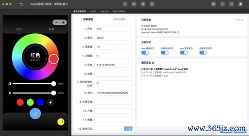 欧易 苹果端下载_欧易怎么打不开官网 欧易 苹果端下载_欧易怎么打不开官网