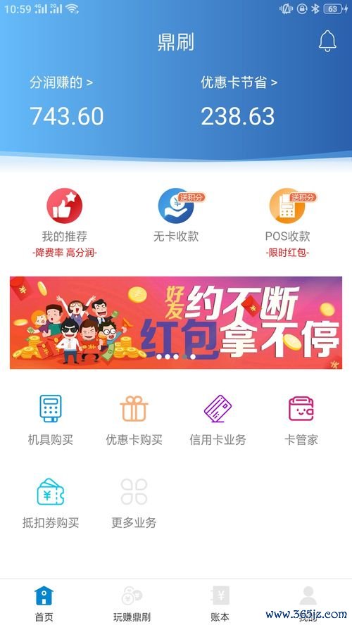 欧易官网app最新版免费下载_欧易交易所官网.中国 欧易官网app最新版免费下载_欧易交易所官网.中国