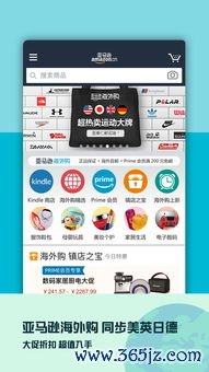 欧易官网app最新版下载_欧易官网api 欧易官网app最新版下载_欧易官网api